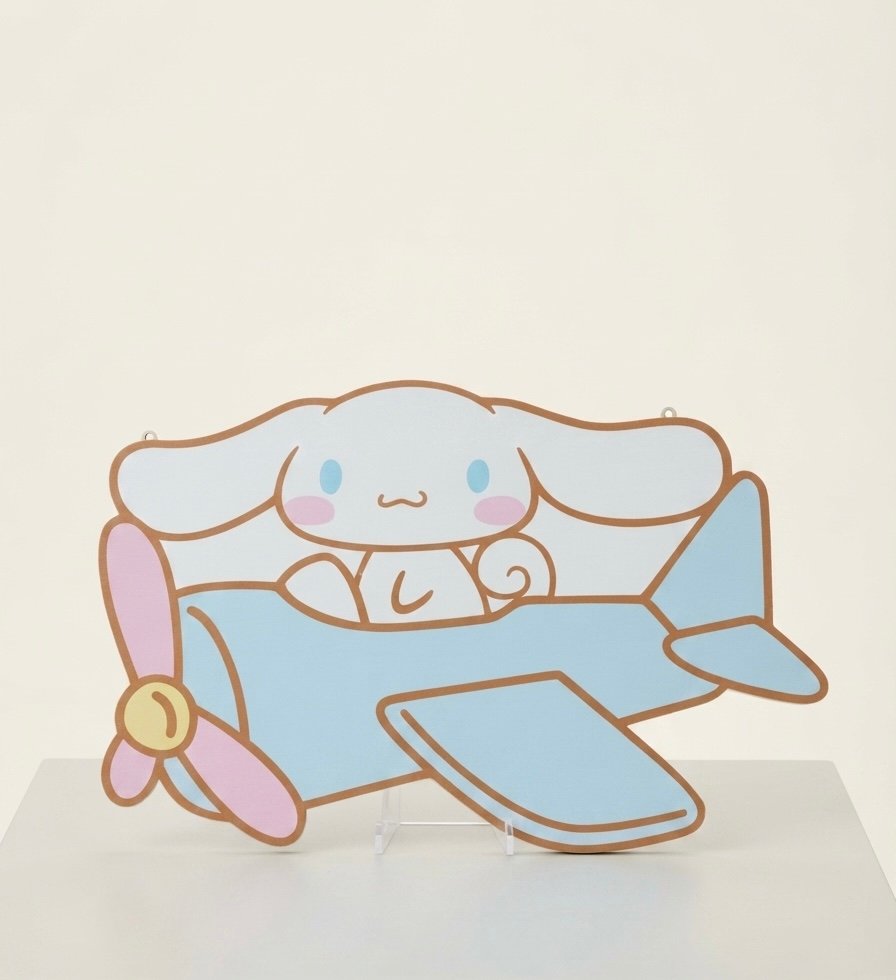 Cinnamoroll En Avion Mdf
